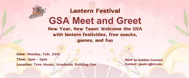 lantern festival flyer