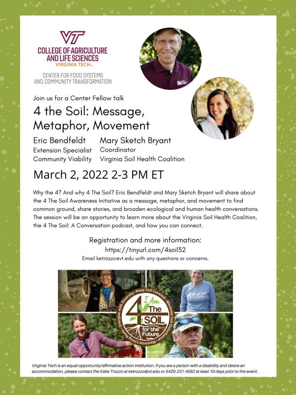 an image of the flyer