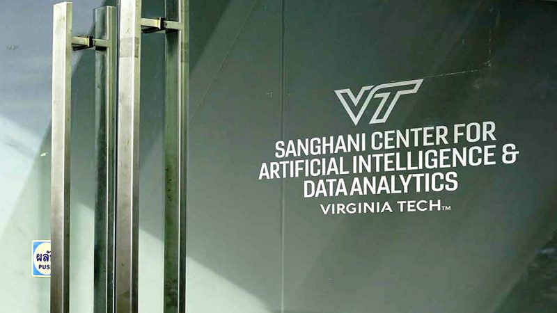 Sanghani Center